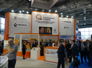Несколько тысяч человек посетили стенд «Холдинга Кабельный Альянс» на выставке Cabex