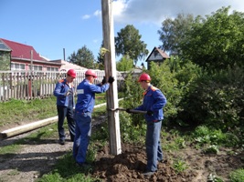 День аналитика в МРСК Центра для инвестсообщества: результаты 2016 г. и прогноз на 2017 г.