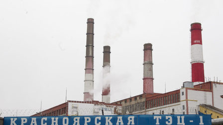 На Красноярской ТЭЦ-1 три трубы заменят на одну