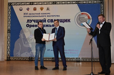 Сварщики «Газпромнефть-Оренбурга» оказались самыми скоростными в исполнении горизонтального стыка в Оренбуржье