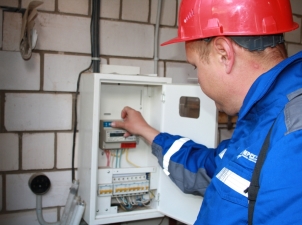 «Удмуртэнерго» установило 7153 интеллектуальных счетчика в 21 районе республики