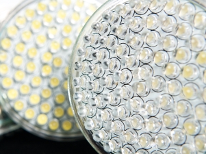 Концерн «Автоматика» приступил к выпуску новой линейки энергоэффективных светильников