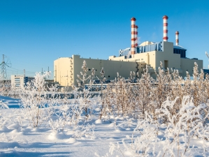 Белоярская АЭС выработала в феврале сверх плана свыше 95 млн кВт•ч
