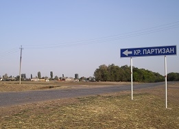 В ДНР восстановили работу ПС «Раздольная»