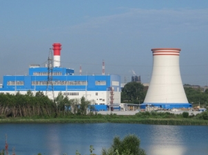 Возгорание на Новомосковской ГРЭС пожарные потушили за час