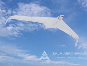 «Калашников» разработал беспилотник для поиска утечек метана