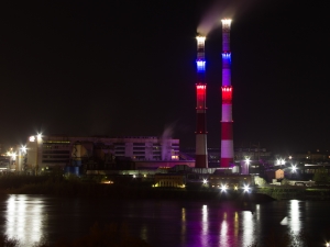 Электростанции СГК в Кузбассе присоединятся к всемирной акции «Час Земли»