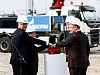«Газпром» построит парогазовую теплоэлектростанцию в Сербии