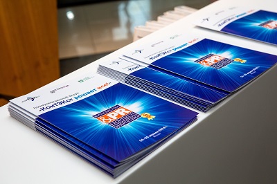 Оргкомитет Премии  