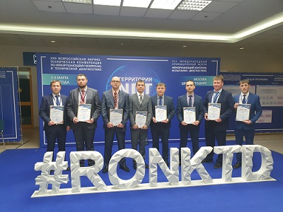 Дефектоскописты «Транснефть – Урал» стали победителями Всероссийского конкурса специалистов неразрушающего контроля