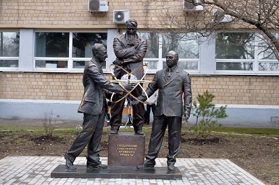 На территории НИЯУ МИФИ открыли памятник создателям советского «Атомного проекта»