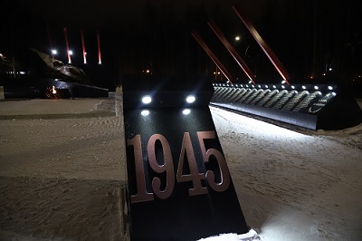 Нижневартовский «Горсвет» подсветил мемориал воинам-землякам в Парке Победы