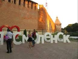 В городе-герое Смоленске заменили 14 603 светильника