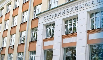 Установка очистки стоков  «СвердНИИхиммаш» запущена в эксплуатацию на «Северском трубном заводе»