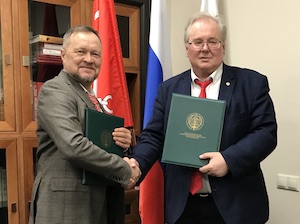 «ПЛМ Урал» и Санкт-Петербургский политехнический университет подписали соглашение о сотрудничестве