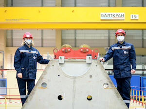 Разработка каракури на Белоярской АЭС признана экспертами одной из самы интересных практик