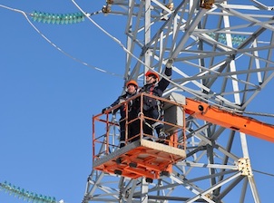 Федеральная сетевая компания заменит 12 600 изоляторов на ЛЭП в Поволжье