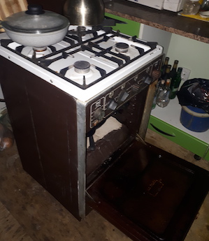 В Екатеринбурге предотвращён взрыв газа