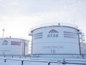 Якутская топливно-энергетическая компания получила лицензии на недропользование на 25 лет