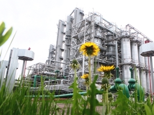 «Зеленые инвестиции» самарских предприятий «Роснефти» в 2020 году превысили 4,5 млрд рублей