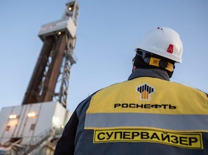 «НафтаГаз» продлил аккредитацию на проектах «Роснефти» на Ямале