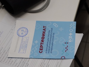 «Мессояханефтегаз» организовал вакцинацию от COVID-19 для подрядчиков