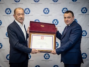 Сотрудник «Ленатомэнергоремонта» награжден Почетной грамотой Президента РФ