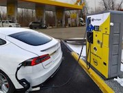 В Хабаровске установлены зарядные станции для электромобилей