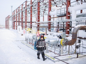 «ЯТЭК» направит на выплату дивидендов полмиллиарда рублей