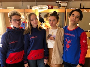 Отбор на XIII творческую смену «Nuclear Kids-2021» пройдет в заочном формате