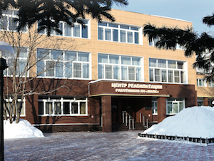 «Маяк» упростил процесс оформления санаторно-курортных карт