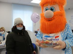 В «Екатеринбурггазе» отметили день счастливого клиента