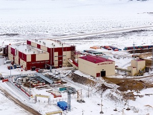 «ВНИПИпромтехнологии» разработает ТЭО разведочных кондиций месторождения «Аметистовое»