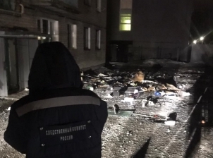 В Зеленодольске после взрыва газа введен режим ЧС