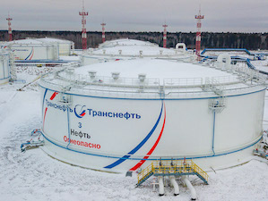 «Транснефть-Север» заменила  магистральный насос на НПС «Урдома» в Архангельской области