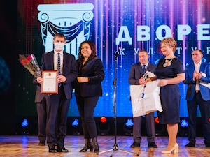 Работники «Колатомэнергоремонта» получили благодарность Президента РФ