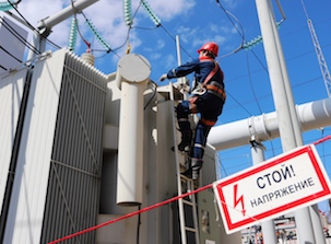 «Россети Волга» направит более 4 миллиардов рублей на техобслуживание и ремонт электросетей