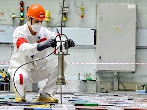 Курская АЭС остановила энергоблок №2 на плановый ремонт