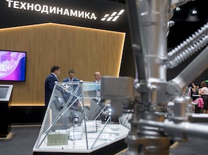 Чебоксарское предприятие «Технодинамики» увеличило выпуск гражданской продукции на 30%