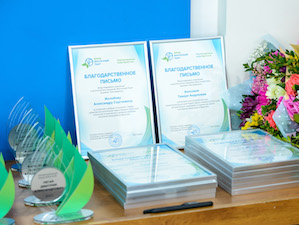 Фонд «Восточный Порт» отметил день рождения вручением премии неравнодушным жителям Врангеля