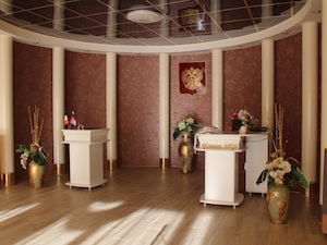 При поддержке ЧМЗ в Глазове появился первый в Удмуртии бережливый ЗАГС