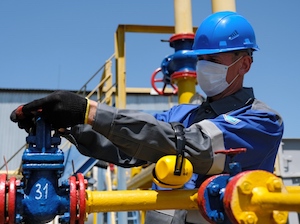 В 2020 году «Газпром» снизил выбросы парниковых газов на 16 млн тонн CO₂-эквивалента