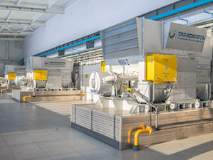 «Транснефть – Сибирь» заменила магистральные электронасосные агрегаты на ЛПДС «Апрельская»