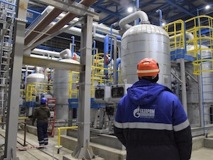 На Амурском ГПЗ состоялся пробный пуск установки производства азота и воздуха