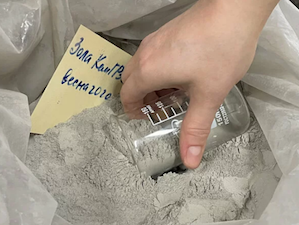 В КузГТУ варят жидкое стекло из золошлаков Кемеровской ГРЭС