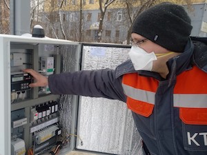 Тепло в цифре