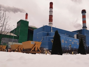 Шатурская ГРЭС включила в сеть энергоблок №7 после планового ремонта