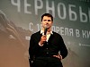 В Курчатове показали «Чернобыль»