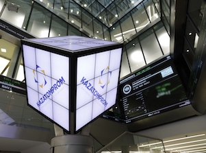 Информация о блокировке ценных бумаг Казатомпрома на международных биржах не соответствует действительности