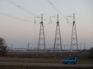«ФСК ЕЭС» обновила автопарк в Южном и Северо-Кавказском федеральных округах